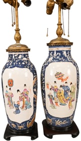 Near Pair of Chinese Blue and White Porcelain Vases