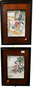 Set of Four Framed Chinese Porcelain Plaques
