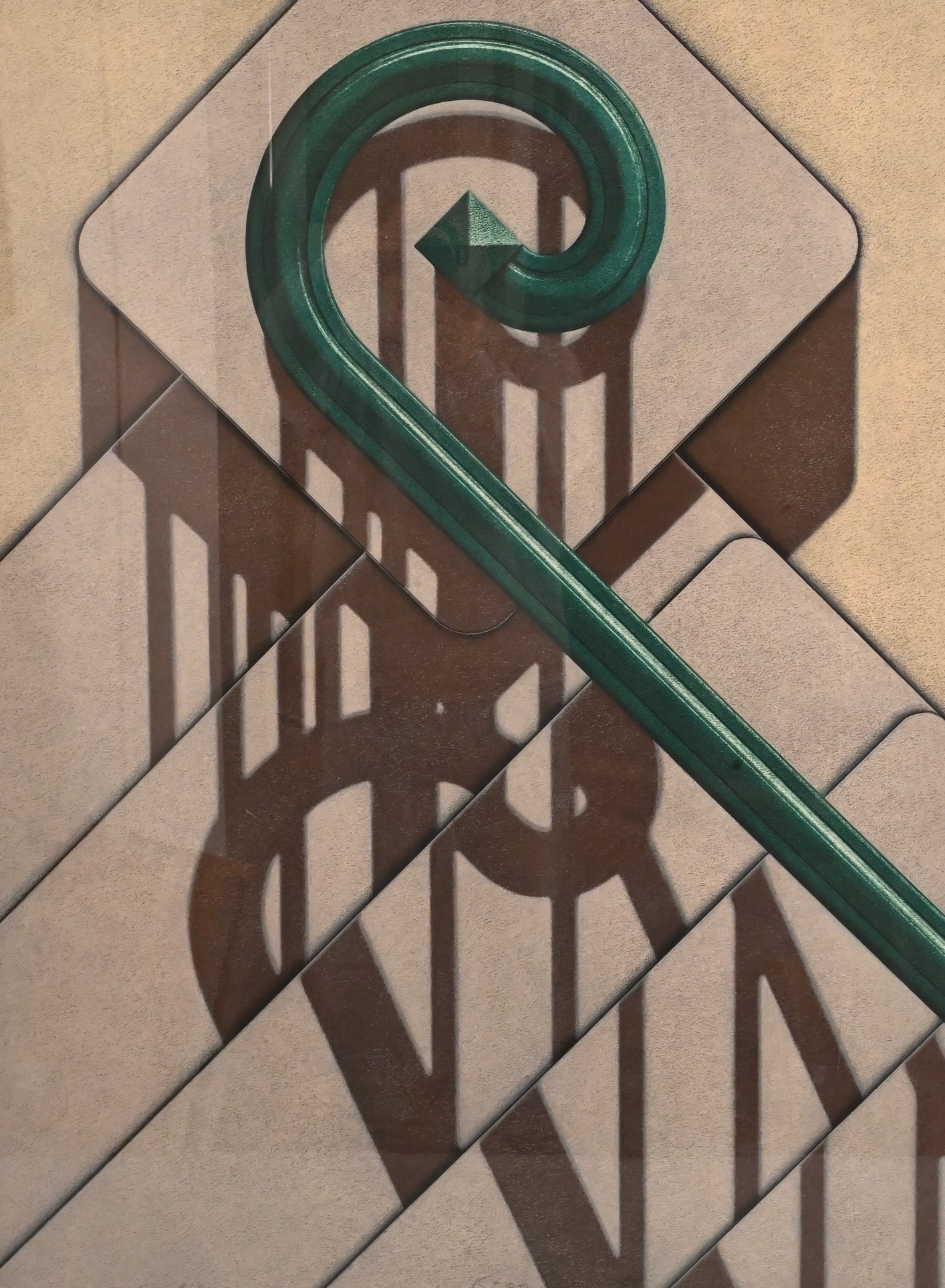 Hugh Kepets (American B.1946): Hugh Kepets (American B.1946) "W.11th Street III Green Rail", 1983 Silkscreen, edition 30/60 Signed and dated lower center HK '83 40" x 29"