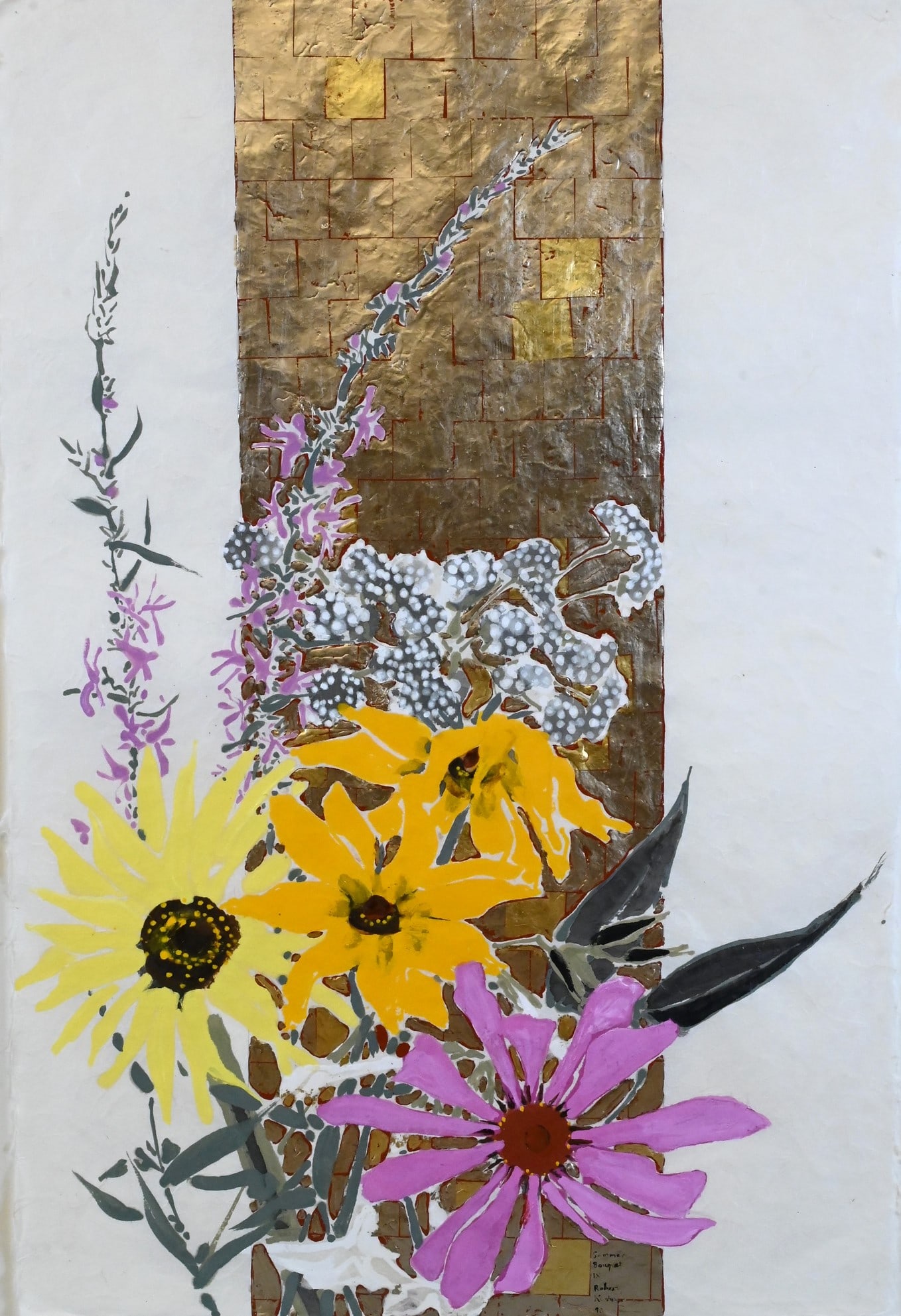 Robert Ellis Kushner (American B.1949) (1 of 8)