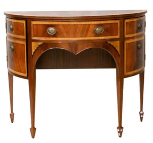 Mahogany Inlaid Demilune Server
