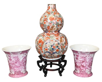 Three Piece Porcelain Lot