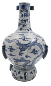 Chinese Porcelain Blue and White Vase