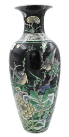 Chinese Famille Noir Porcelain Vase