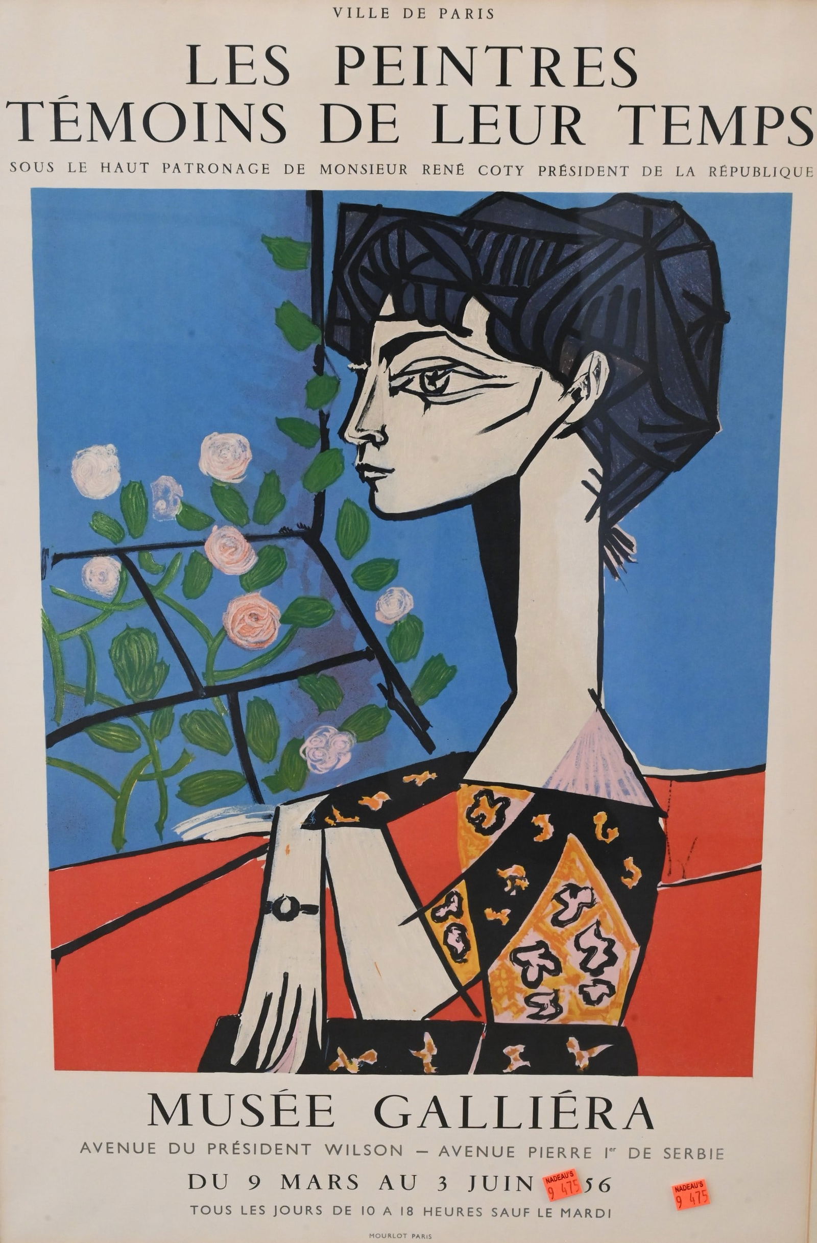 Two Decorative Modern Art Pieces (1 of 6)