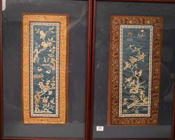 Pair of Chinese Embroidered Silk Panels