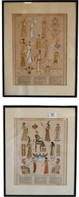Group of 12 Framed Egyptian Prints