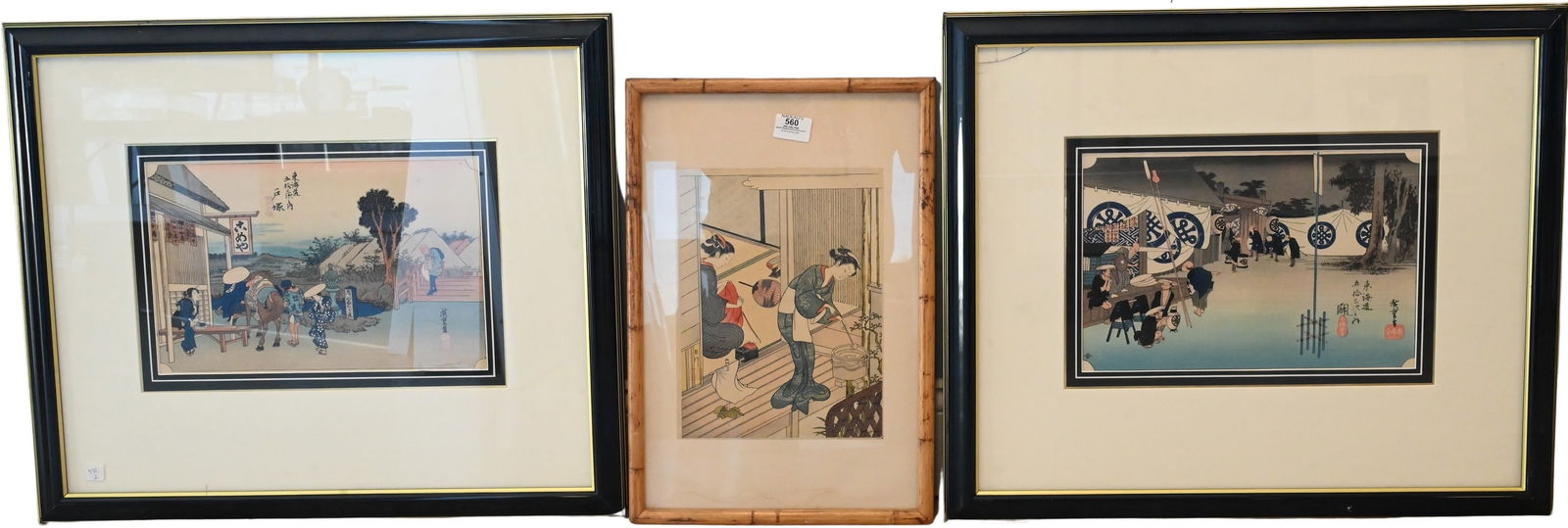 Nine Framed Asian Pieces (1 of 8)