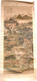 Large Chinese Antique Scroll