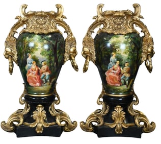Pair of Louis XV Style Gilt Wood Urns