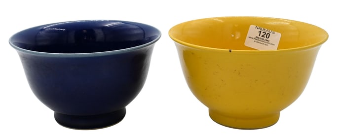 Eight Chinese Monochrome Porcelain Bowls