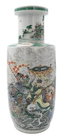 Chinese Famille Verte Rouleau Vase