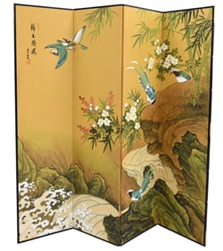 Chinese Painted Folding Screen
