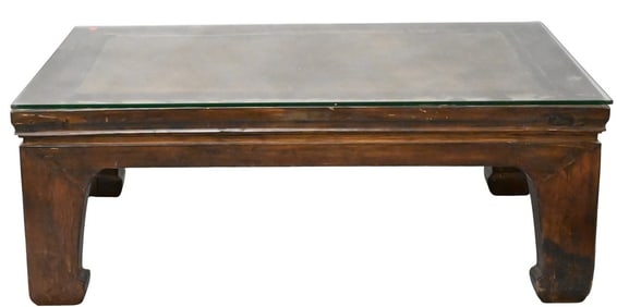 Chinese Coffee Table