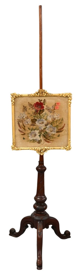Needlepoint Pole Fire Screen (1 of 4)