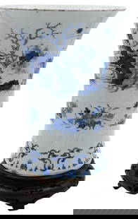 Chinese Blue and White Porcelain Gu Form Vase: Chinese Blue and White Porcelain Gu Form Vase having cylindrical body rising from a flared foot to a wide trumpet mouth, top half depicting a landscape scene with school boy attendant and Geishas besi