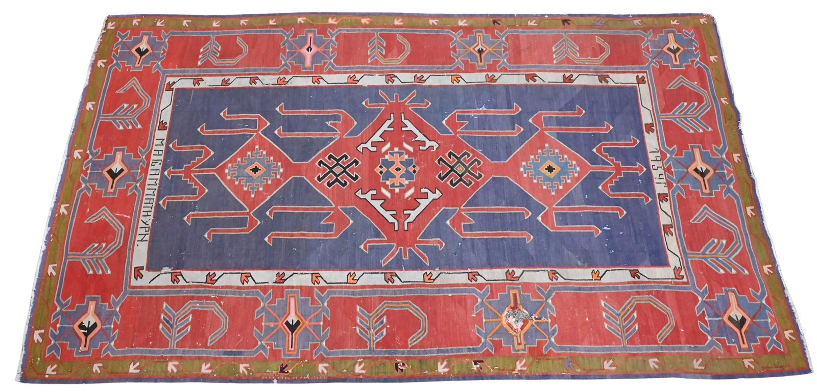 Avar Killam Oriental Hall Runner (1 of 7)