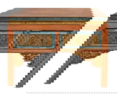 Chinese Carved Low Table: Chinese Carved Low Table having square top over two pull drawers accented with blue paint and giltwood carving height 21 inches, top 29" x 29"