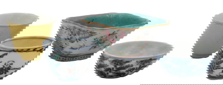 Group of Four Small Chinese Porcelain Pieces (1 of 7)