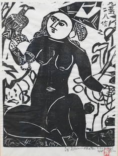 Shiko Munakata (Japanese 1903-1975): Shiko Munakata (Japanese 1903-1975) "Hawk Woman", 1958 Woodcut on Japan paper, edition 98/200 Signed and dated upper right in pencil Munakata 1958 along with red character seal plate size 15 1/2" x 12