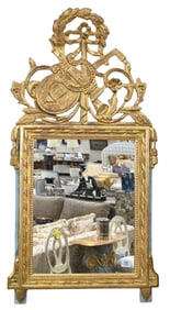 French Style Giltwood Mirror