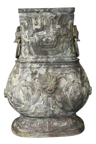 Chinese Bronze "Hu" Vessel