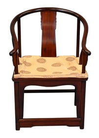 Chinese Hardwood Yoke Back Armchair