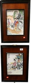 Set of Four Framed Chinese Porcelain Plaques