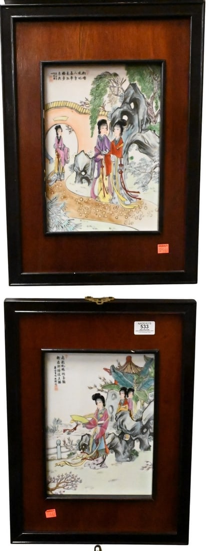 Set of Four Framed Chinese Porcelain Plaques (1 of 8)
