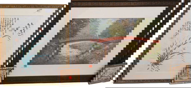 Seven Piece Framed Asian Grouping