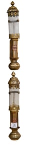 Pair of Great Western Railway Carriage Wall Sconces