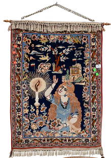 Silk Oriental Pictorial Rug: Silk Oriental Pictorial Rug 2' 4" x 3' 2"