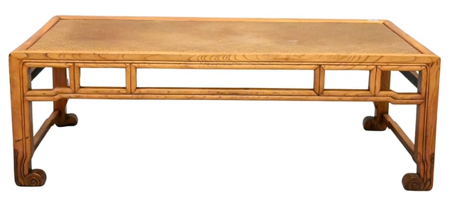 Chinese Style Rattan Top Wood Coffee Table
