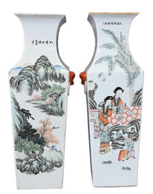 Large Pair of Chinese Qianjang Famille Rose Porcelain Vases