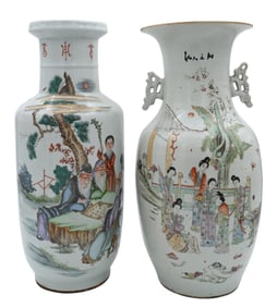 Two Chinese Porcelain Vases