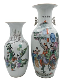 Two Chinese Porcelain Republic Vases