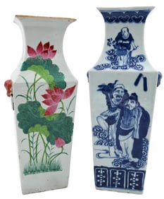 Two Chinese Porcelain Square Vases