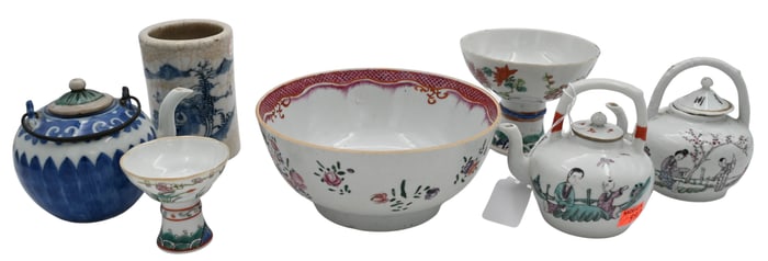 Seven Piece Chinese Lot of Porcelain