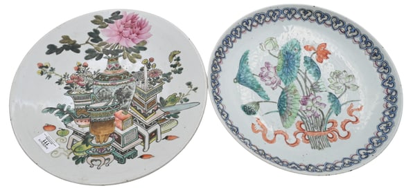 Two Asian Porcelain Platters