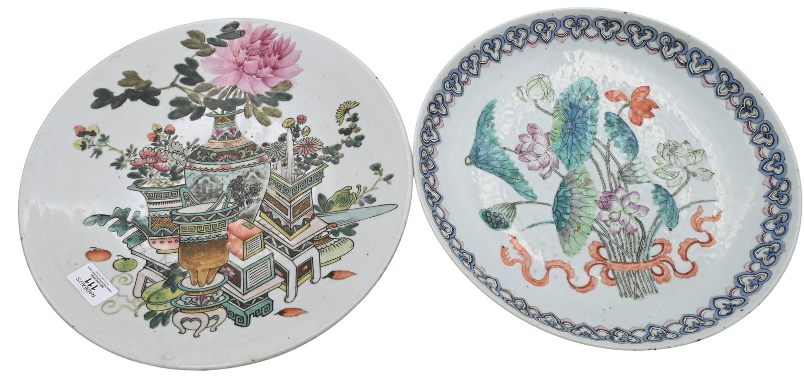 Two Asian Porcelain Platters (1 of 5)