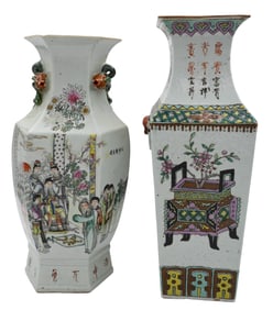 Two Chinese Porcelain Famille Rose Vases