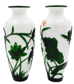 Pair of Chinese Peking Style Glass Vases