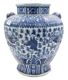Large Yuan Style Blue and White Jar