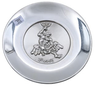 Jacques Lipchitz Israeli Sterling Silver Commemorative Plaque"The Struggle"
