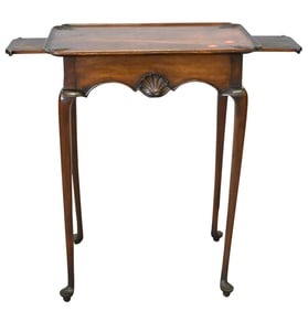 Mahogany George II Side Table