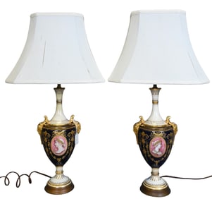 Sevres Style Cobalt Urn Form Table Lamps