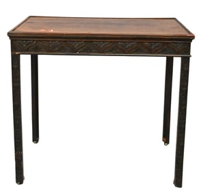 George III Mahogany Tea Table