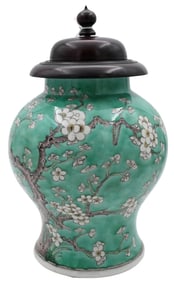Chinese Cherry Blossom Porcelain Vase