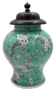 Chinese Cherry Blossom Porcelain Vase: Chinese Cherry Blossom Porcelain Vase of baluster form having turquoise green ground with cherry blossom and branches motif, 19th century or earlier height 10 inches, diameter 8 inches