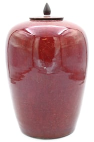 Chinese Sang de Boeuf Porcelain Ginger Jar